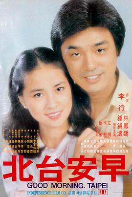 四虎影院最新电影-沙丘